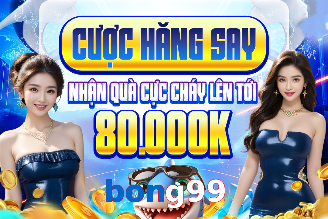 bong99